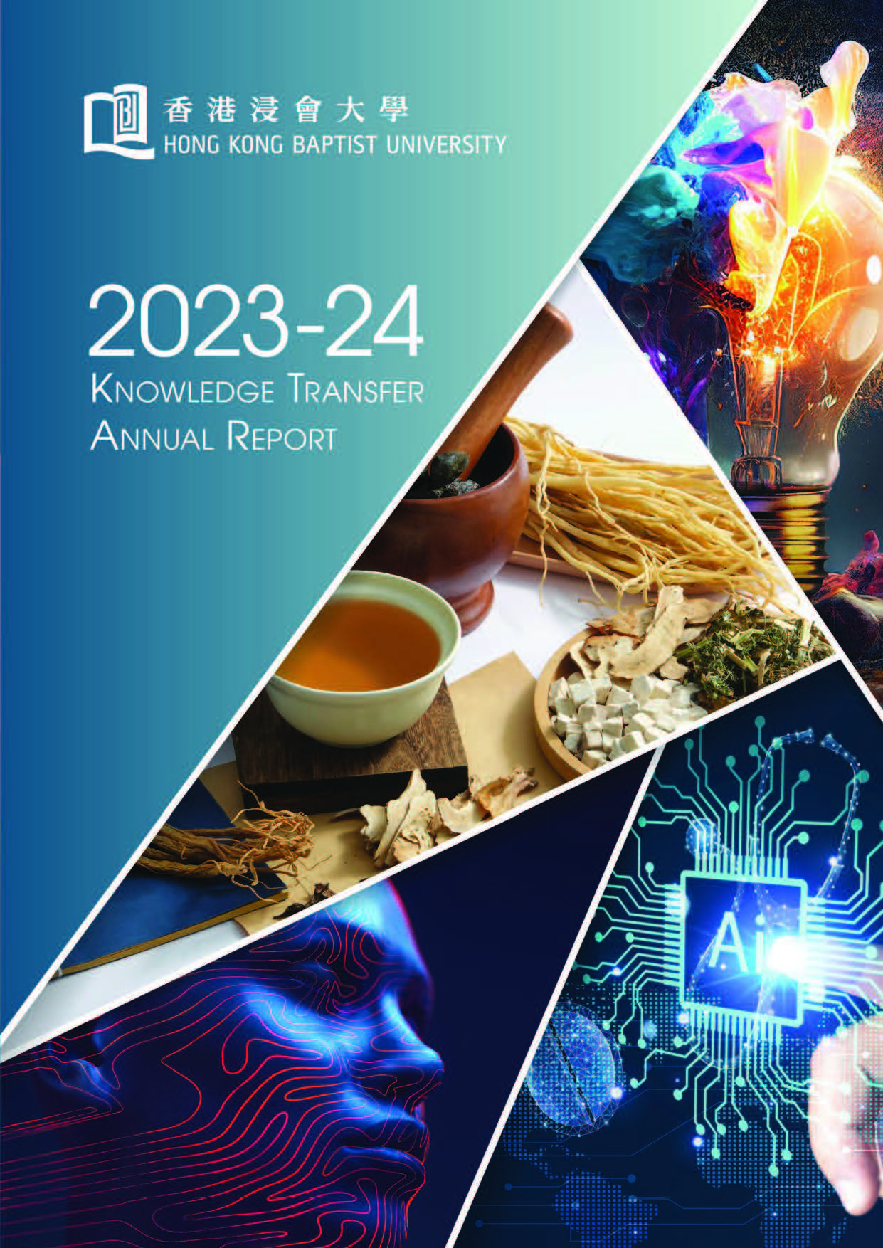 Annual Report 2023-2024