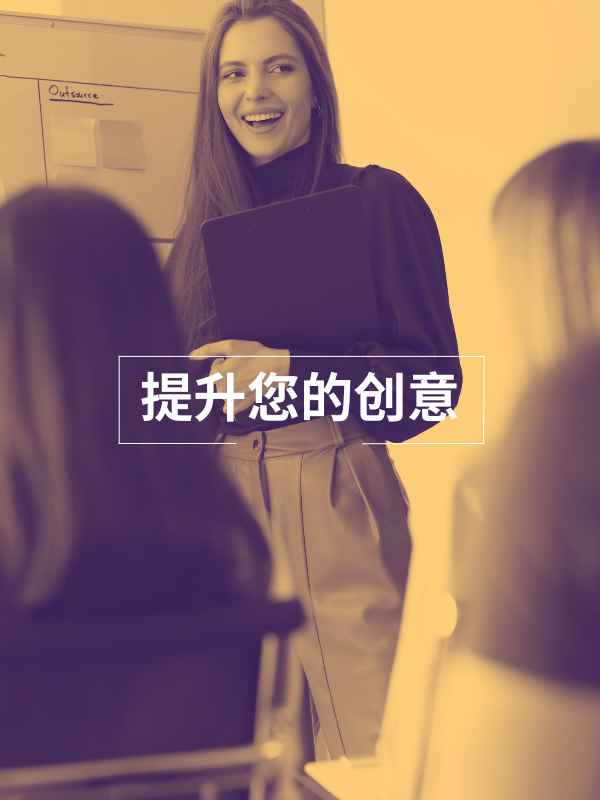 资助计划