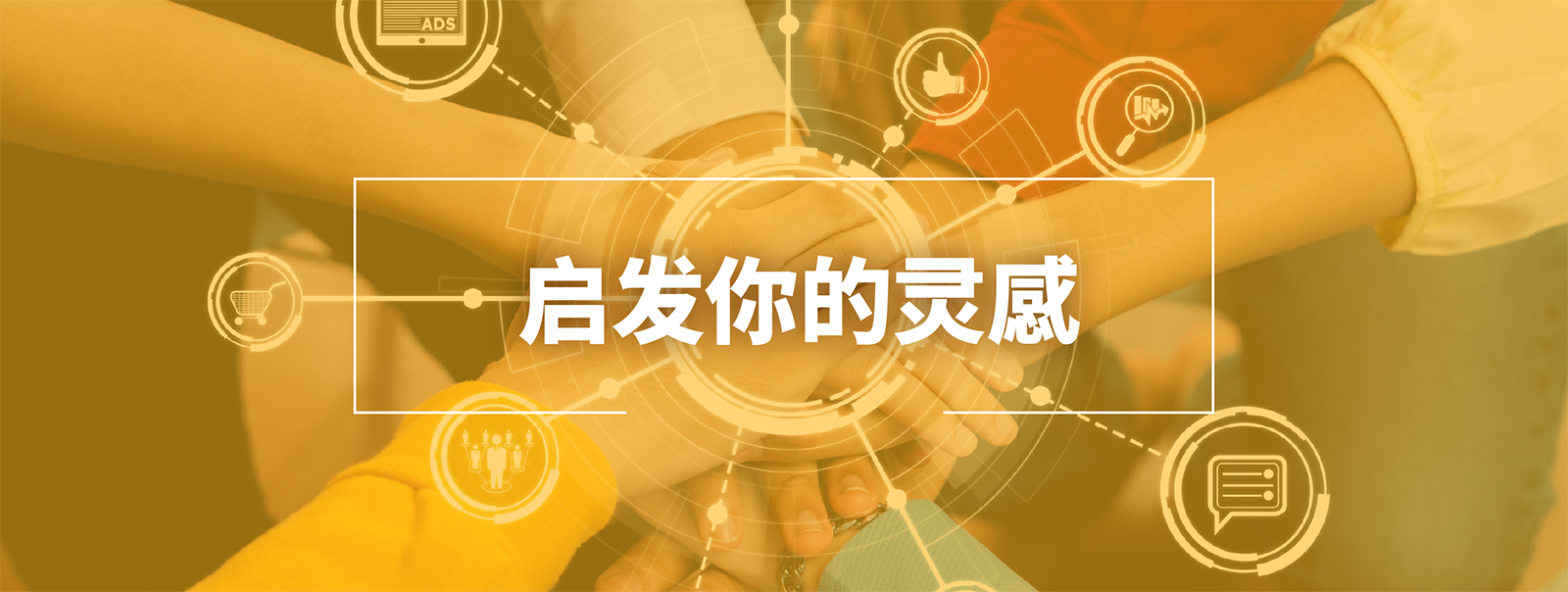 Entrepreneurship_SC