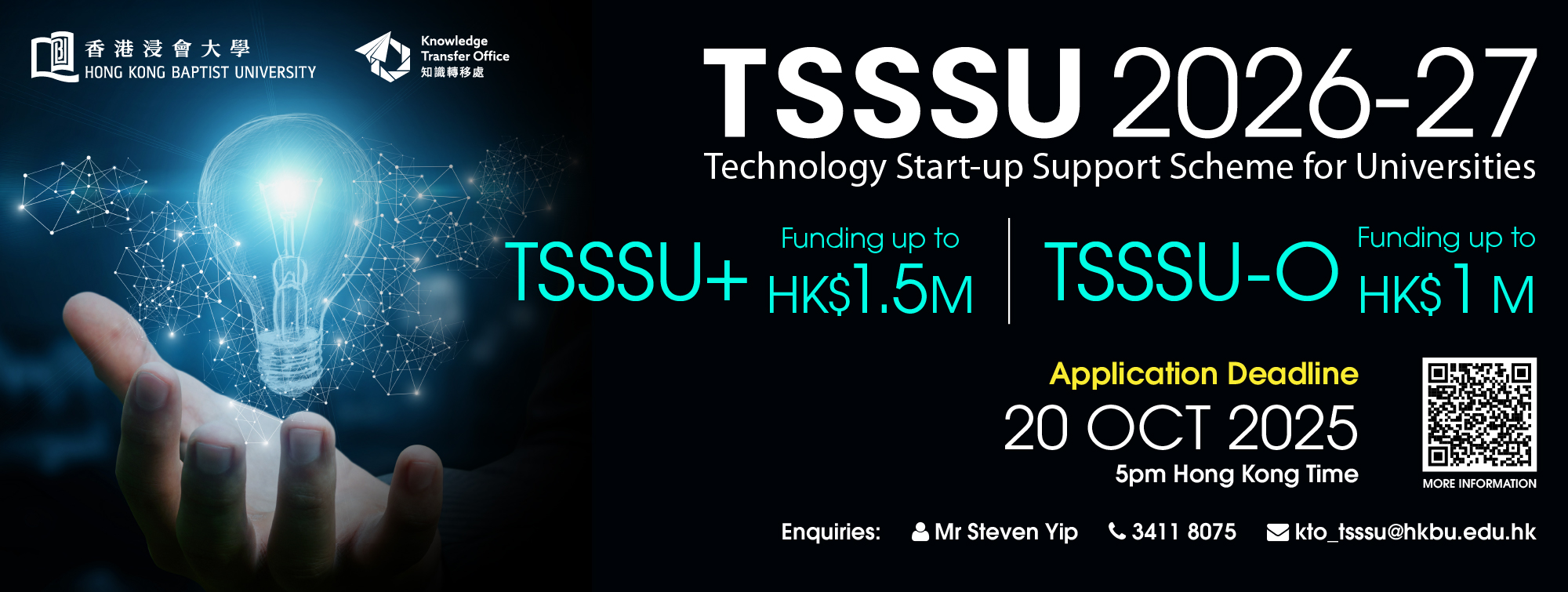 TSSSU Web banner 2000x755 v2_no briefing