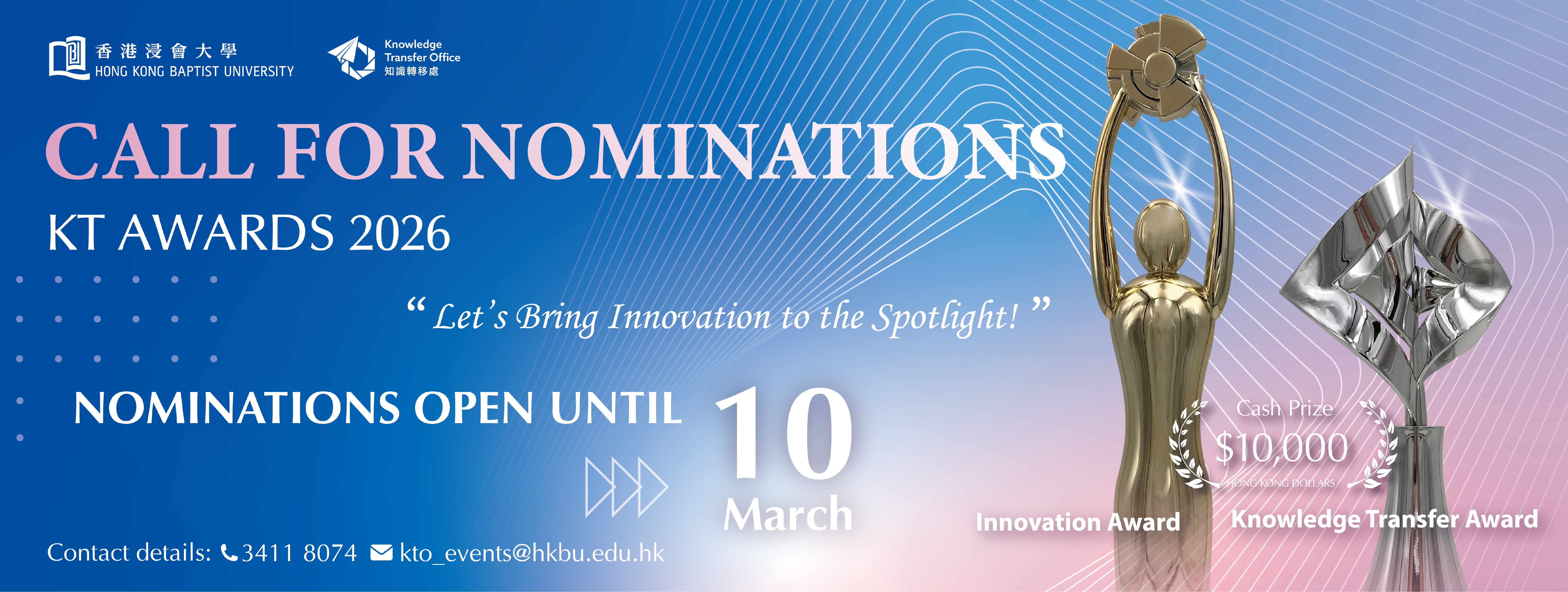 KT Awards_web banner